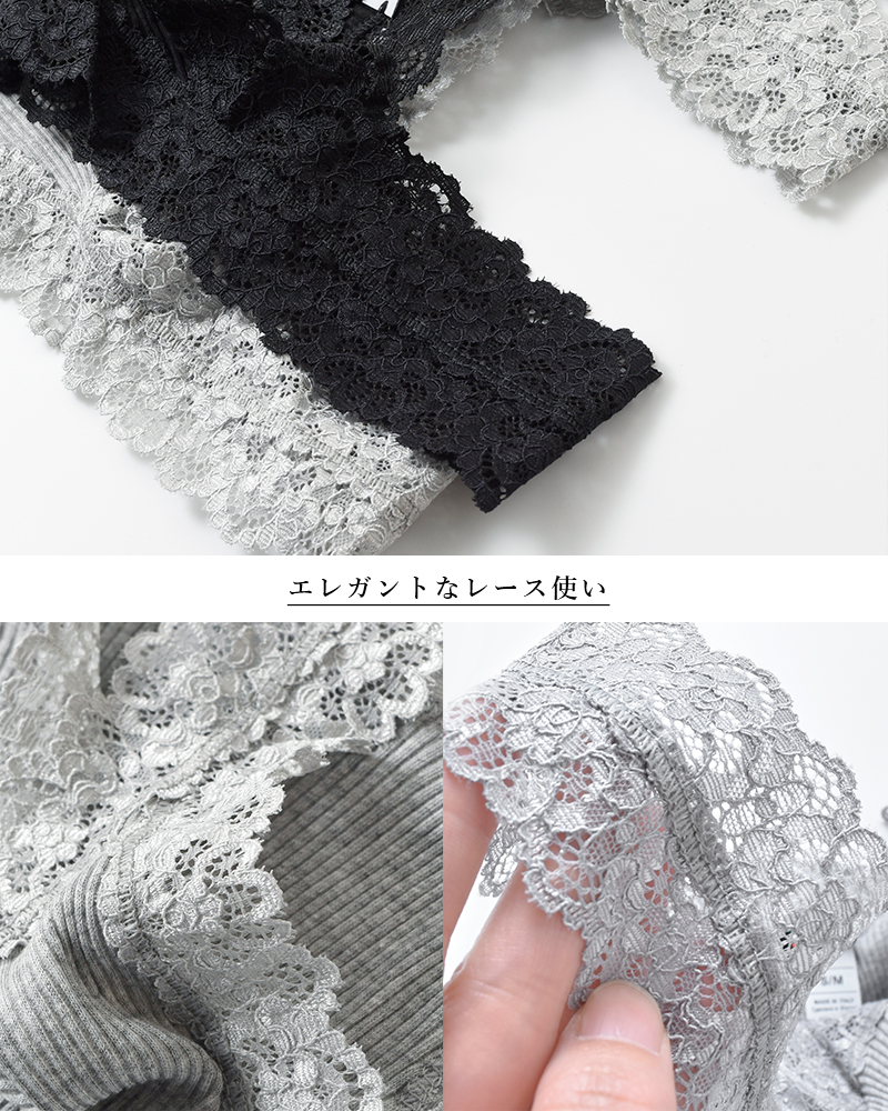 EGI(エギ)コットンレースリブタンクトップ602