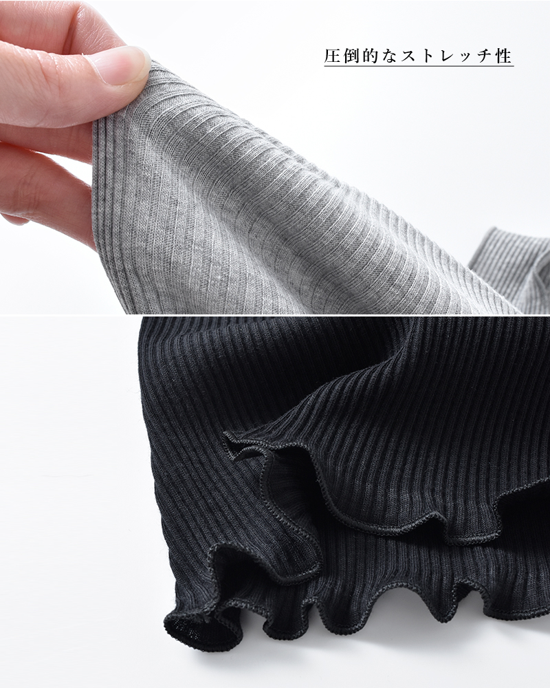 EGI(エギ)コットンレースリブタンクトップ602