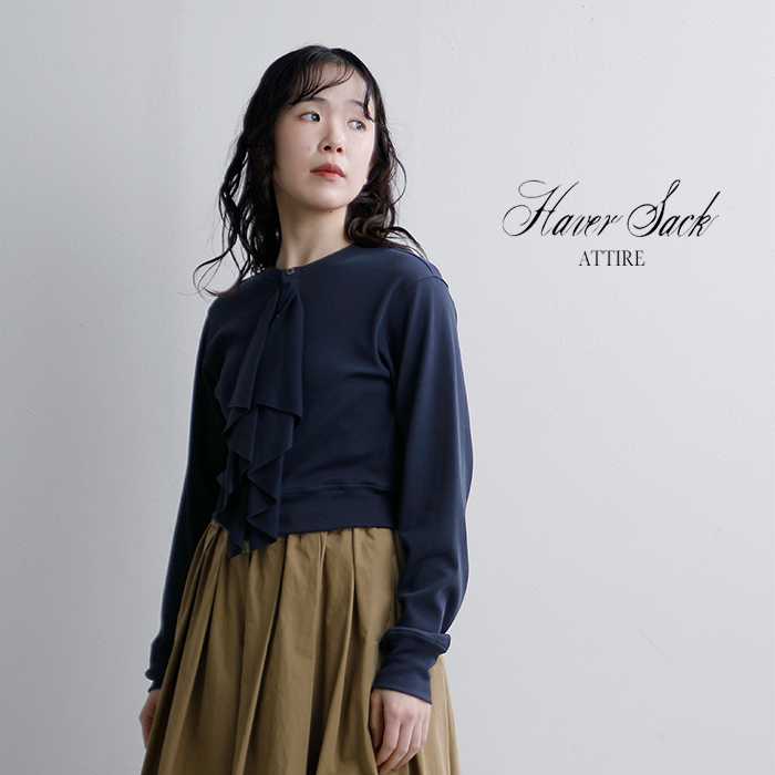 HAVERSACK ATTIRE(ハバーサック アタイア)コットンハードツイストスムースフリルブラウス612600