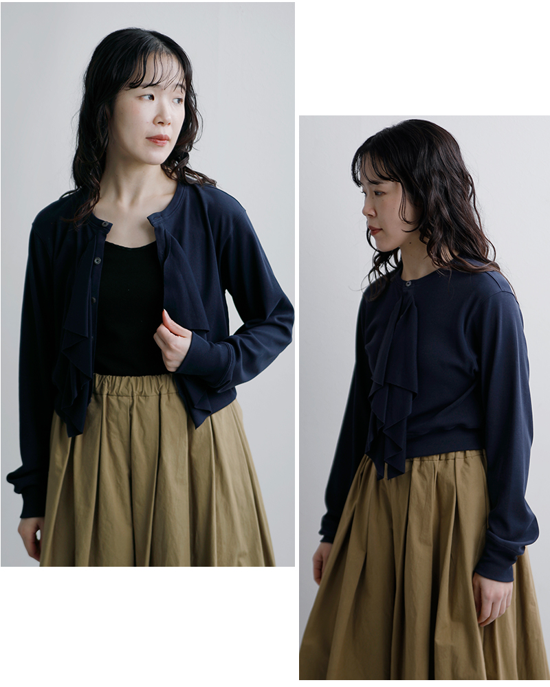 HAVERSACK ATTIRE(ハバーサック アタイア)コットンハードツイストスムースフリルブラウス612600