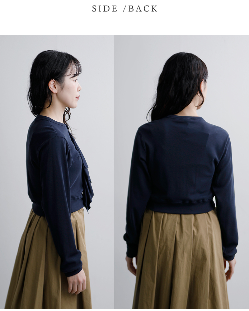 HAVERSACK ATTIRE(ハバーサック アタイア)コットンハードツイストスムースフリルブラウス612600