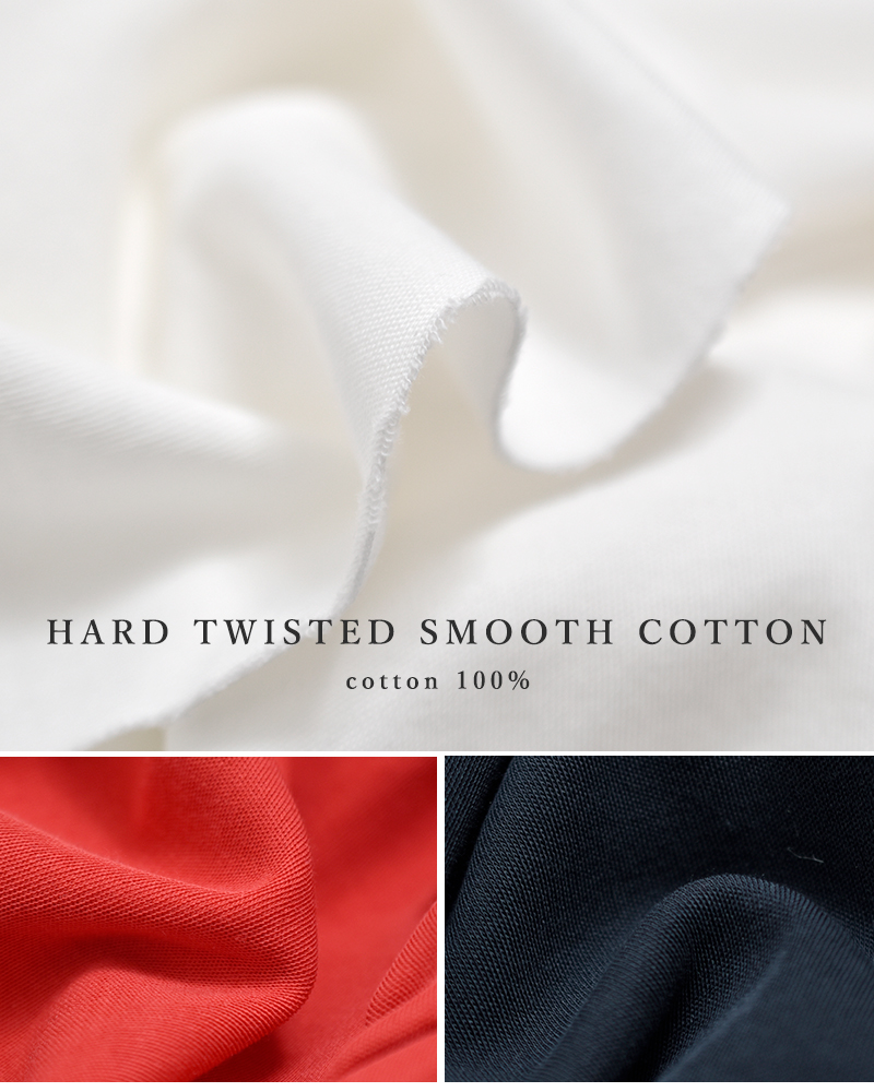 HAVERSACK ATTIRE(ハバーサック アタイア)コットンハードツイストスムースフリルブラウス612600