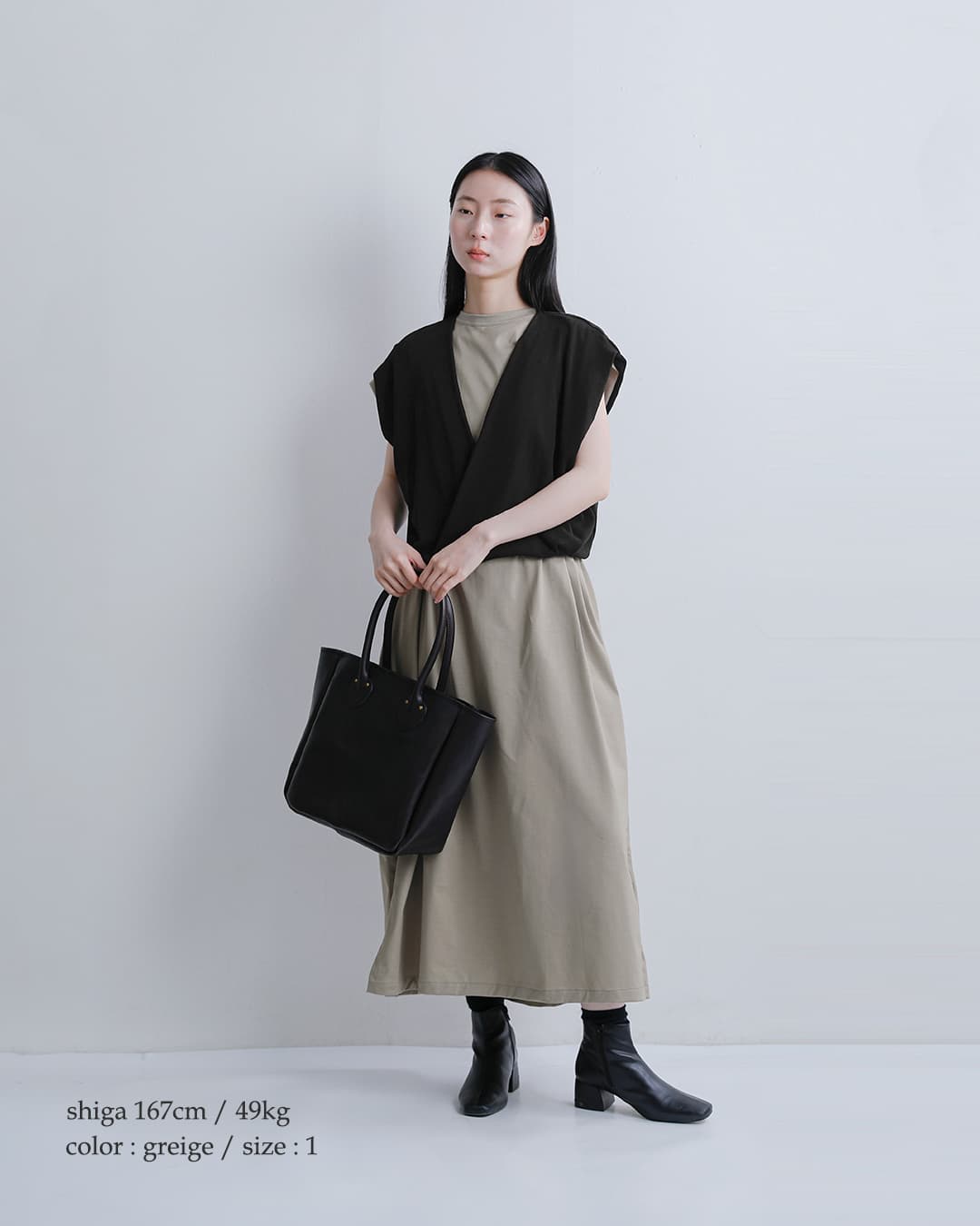 HAVERSACK ATTIRE(ハバーサック アタイア)ウルティマ天竺 クルーネック ロングワンピース 612601