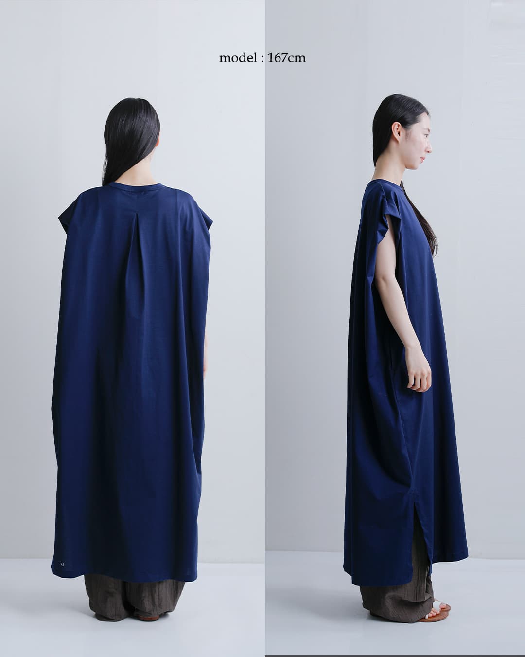 HAVERSACK ATTIRE(ハバーサック アタイア)ウルティマ天竺 クルーネック ロングワンピース 612601