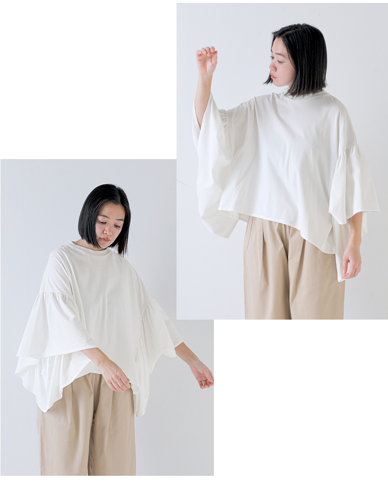 HAVERSACK(ハバーサック)コットン天竺クルーネックギャザーフリルスリーブTシャツ612602