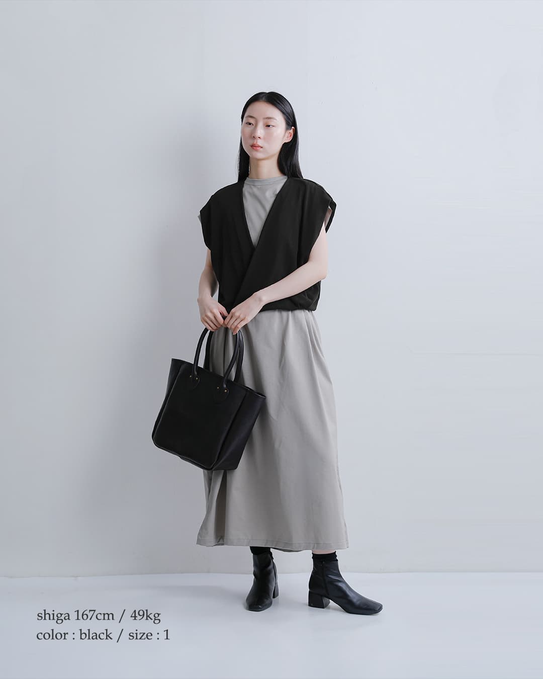 HAVERSACK ATTIRE(ハバーサック アタイア)強撚スムース ノースリーブ プルオーバー シャツ 612603
