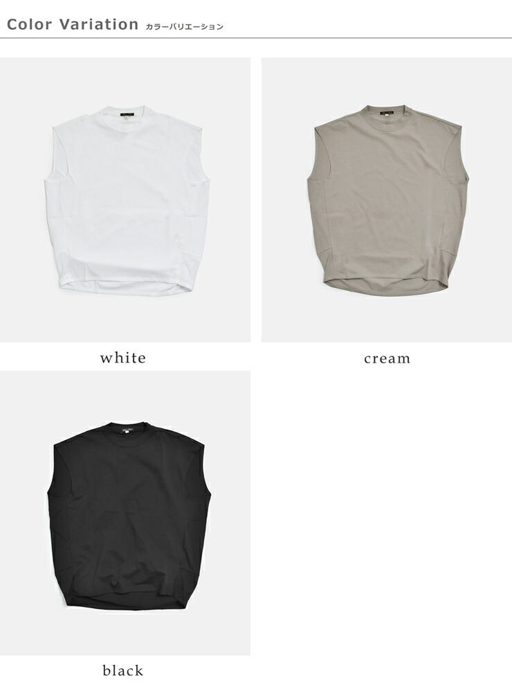 HAVERSACK ATTIREコットンプレミアム天竺 フレンチスリーブシャツ 612606