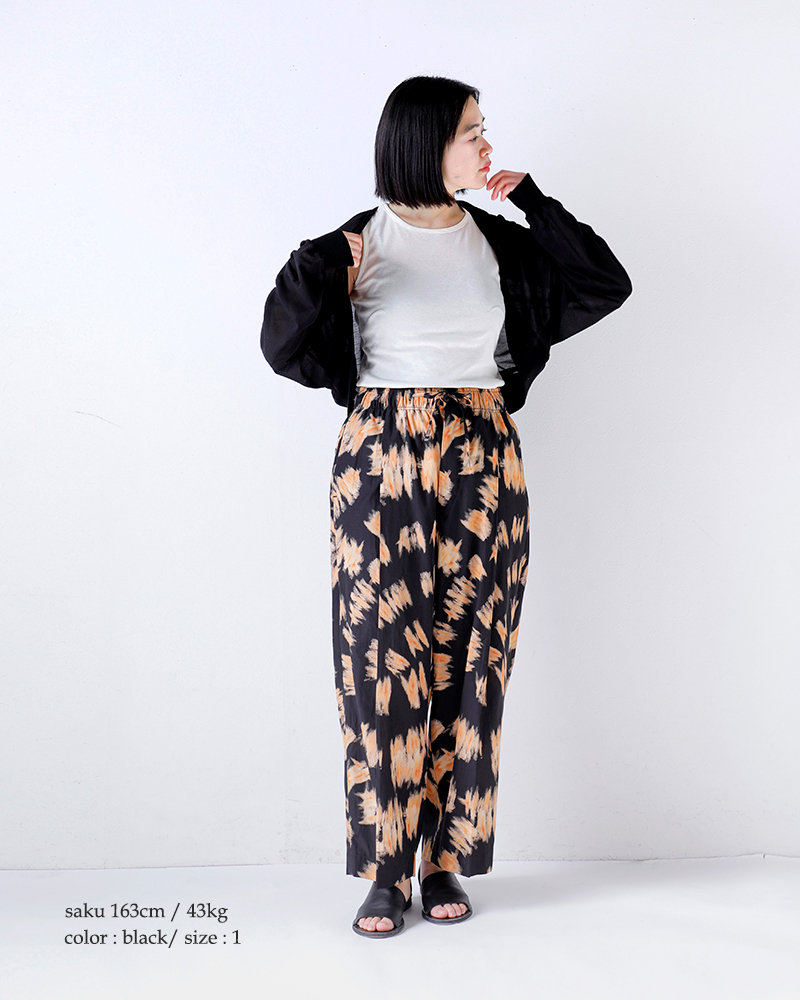 HAVERSACK(ハバーサック)コットンハードツイストドルマンカーディガン612622