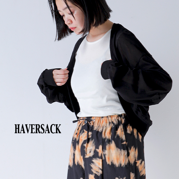 HAVERSACK(ハバーサック)コットンハードツイストドルマンカーディガン612622