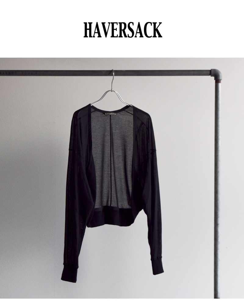 HAVERSACK(ハバーサック)コットンハードツイストドルマンカーディガン612622