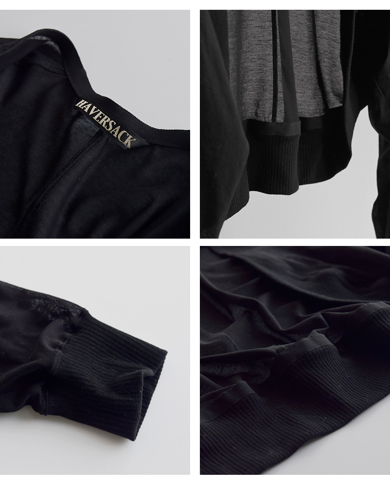 HAVERSACK(ハバーサック)コットンハードツイストドルマンカーディガン612622