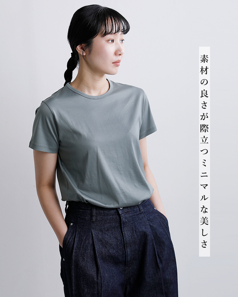 handvaerk(ハンドバーク)60/2ジャージー クルーネック 半袖 Tシャツ 6131