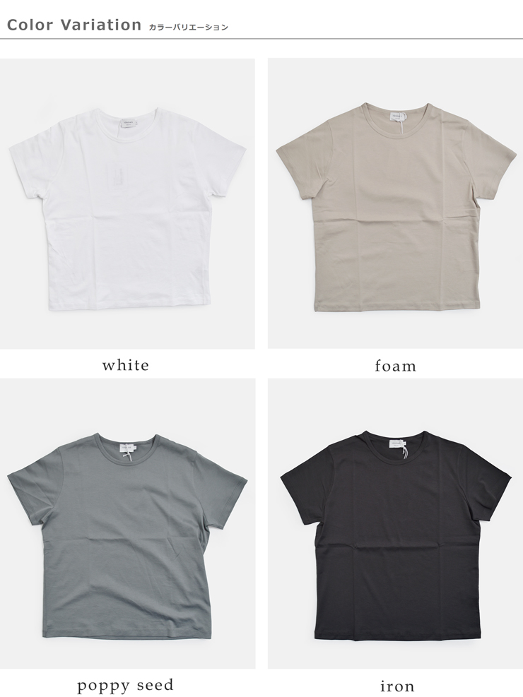 handvaerk(ハンドバーク)60/2ジャージー クルーネック 半袖 Tシャツ 6131