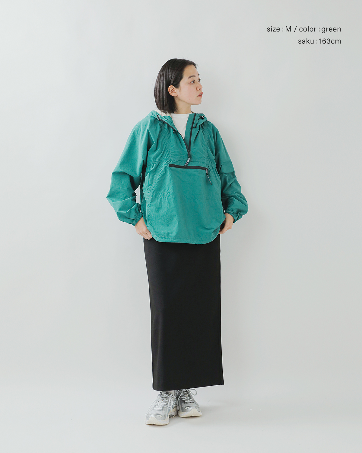 L.L.Beanミロ アノラック 撥水 プルオーバー ジャケット “Milo Anorak” 6175-3139