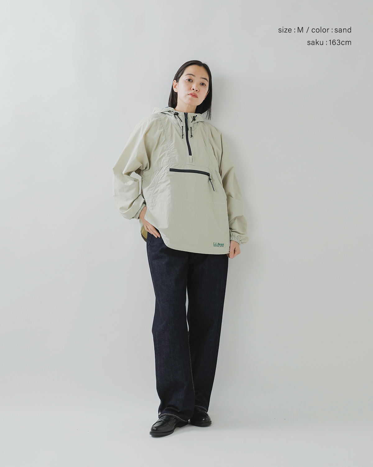 L.L.Beanミロ アノラック 撥水 プルオーバー ジャケット “Milo Anorak” 6175-3139