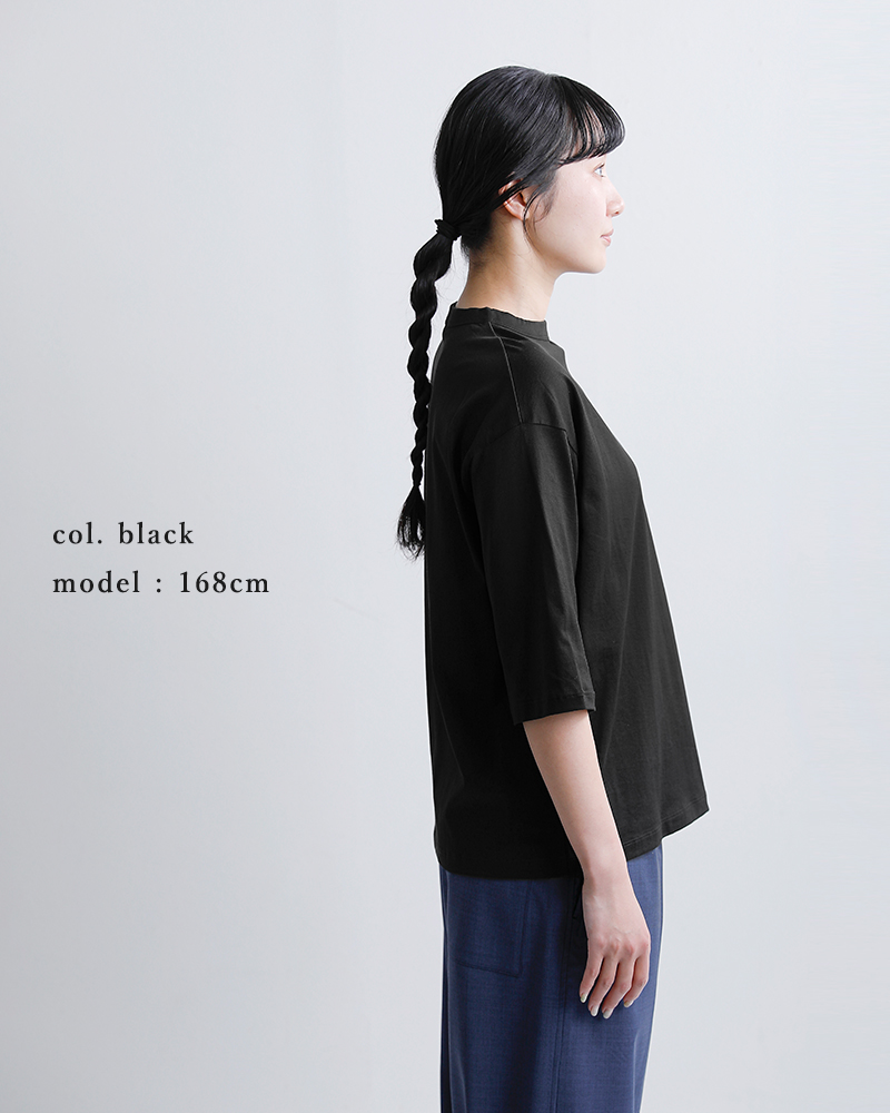 handvaerk(ハンドバーク)60/2ジャージー ボトルネック 6分袖 Tシャツ 6207