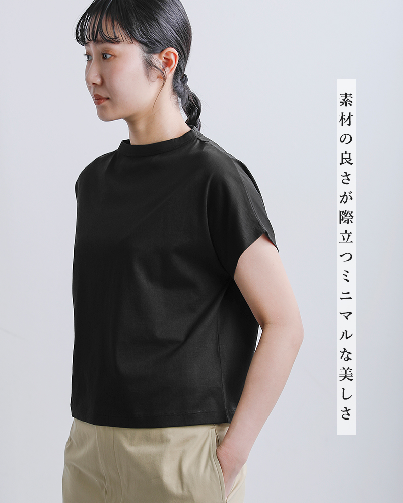 handvaerk(ハンドバーク)60/2ジャージー キャップスリーブ Tシャツ 6223