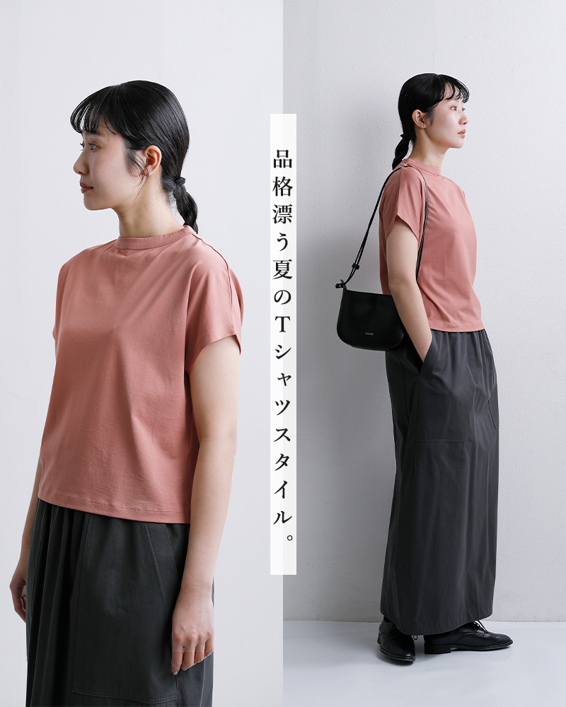 handvaerk(ハンドバーク)60/2ジャージー キャップスリーブ Tシャツ 6223