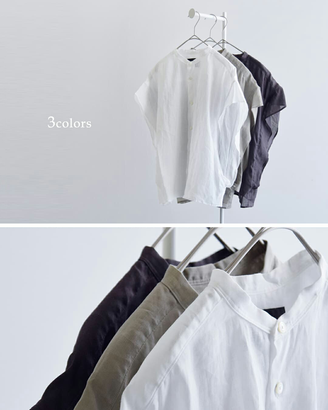 HAVERSACK ATTIRE(ハバーサック アタイア)ラミーローン バンドカラーシャツ 622605