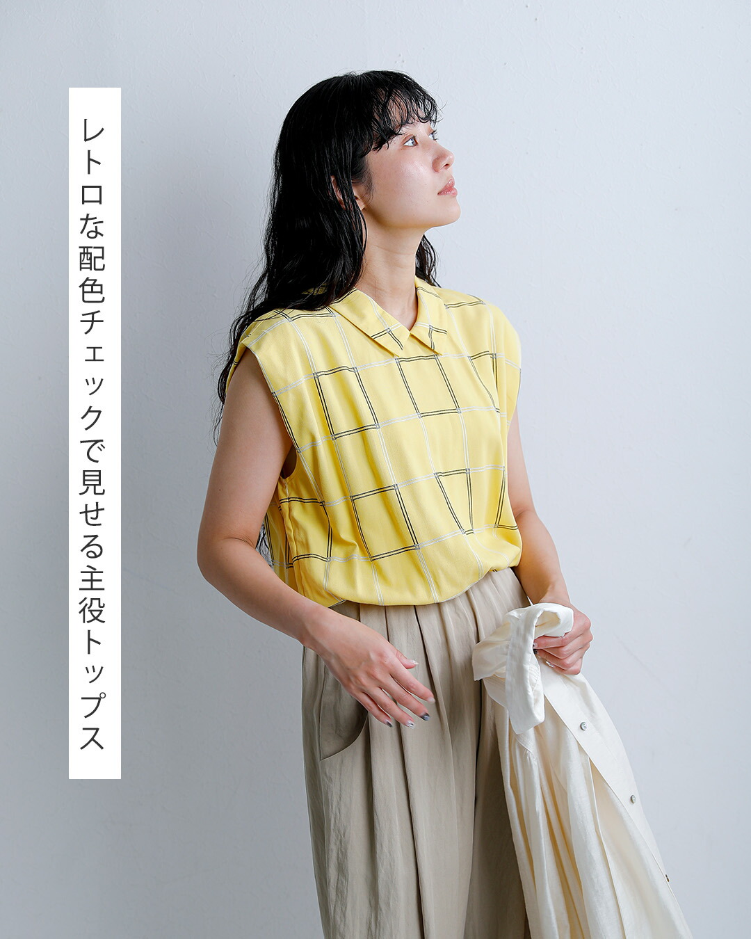 HAVERSACK ATTIREドビーチェック ノースリーブシャツ 622606