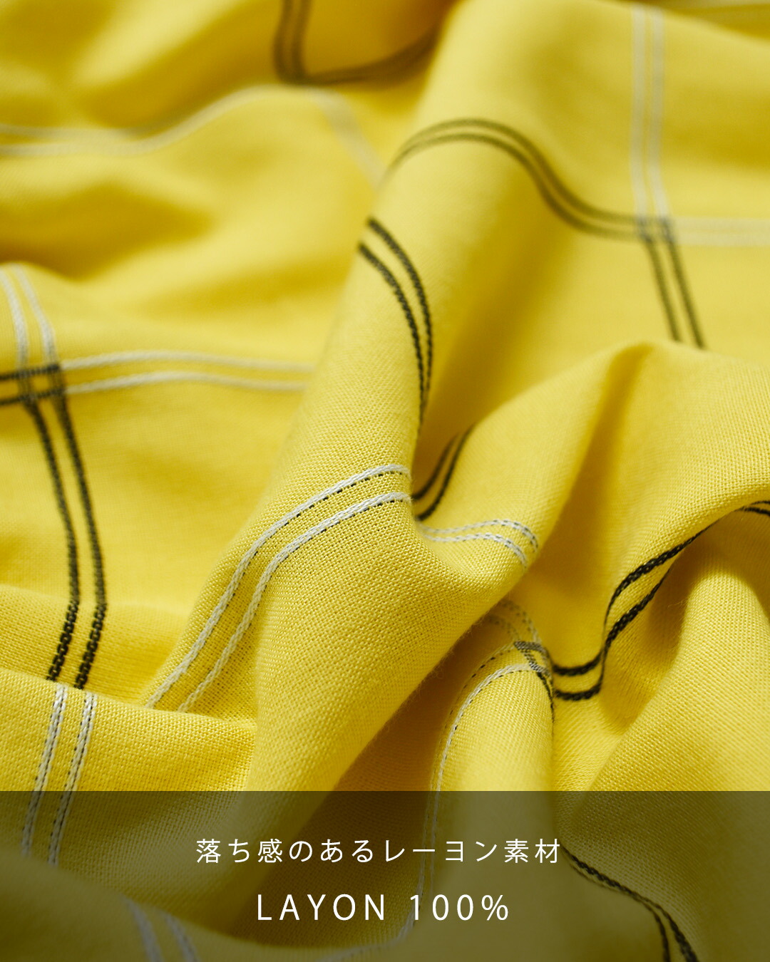 HAVERSACK ATTIREドビーチェック ノースリーブシャツ 622606