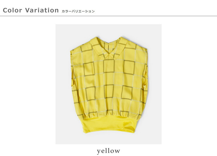 HAVERSACK ATTIREドビーチェック ノースリーブシャツ 622606