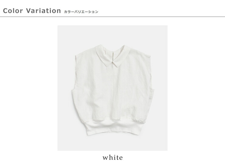 HAVERSACK ATTIREリネンポプリン ノースリーブシャツ 622607