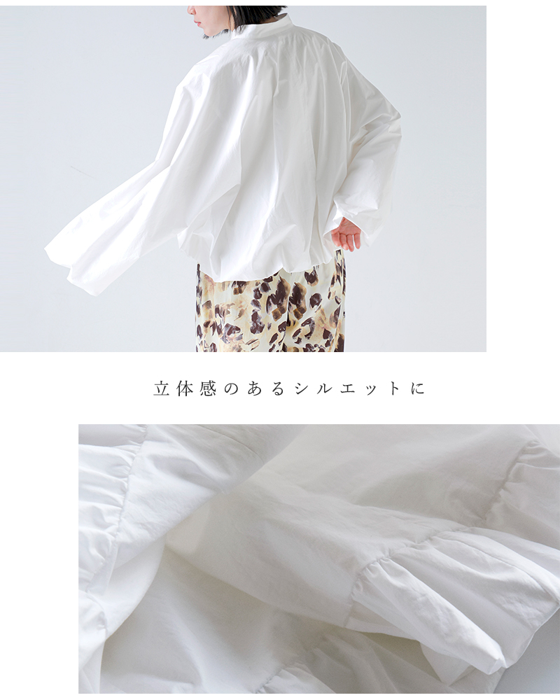 HAVERSACK(ハバーサック)タイプライタースタンドカラーボリュームシャツ622621