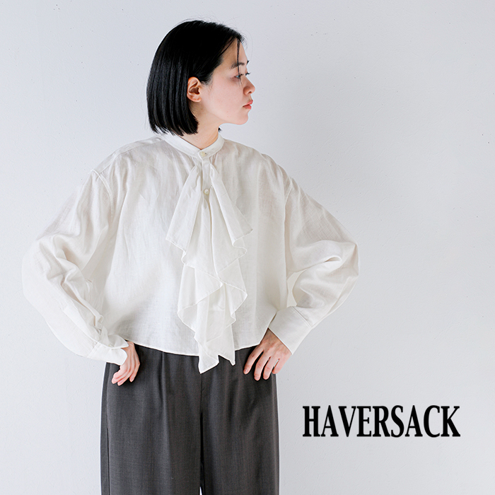 HAVERSACK(ハバーサック)リネンポプリンクロップドフリルシャツ622623