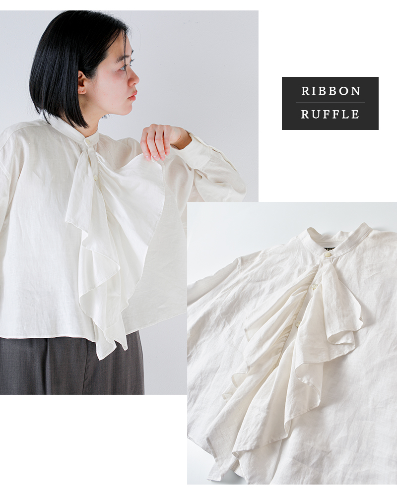 HAVERSACK(ハバーサック)リネンポプリンクロップドフリルシャツ622623