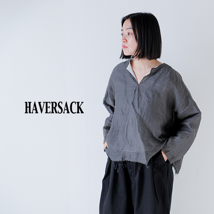 HAVERSACK(ハバーサック)ラミーツイルリバーシブルプルオーバーシャツ622625