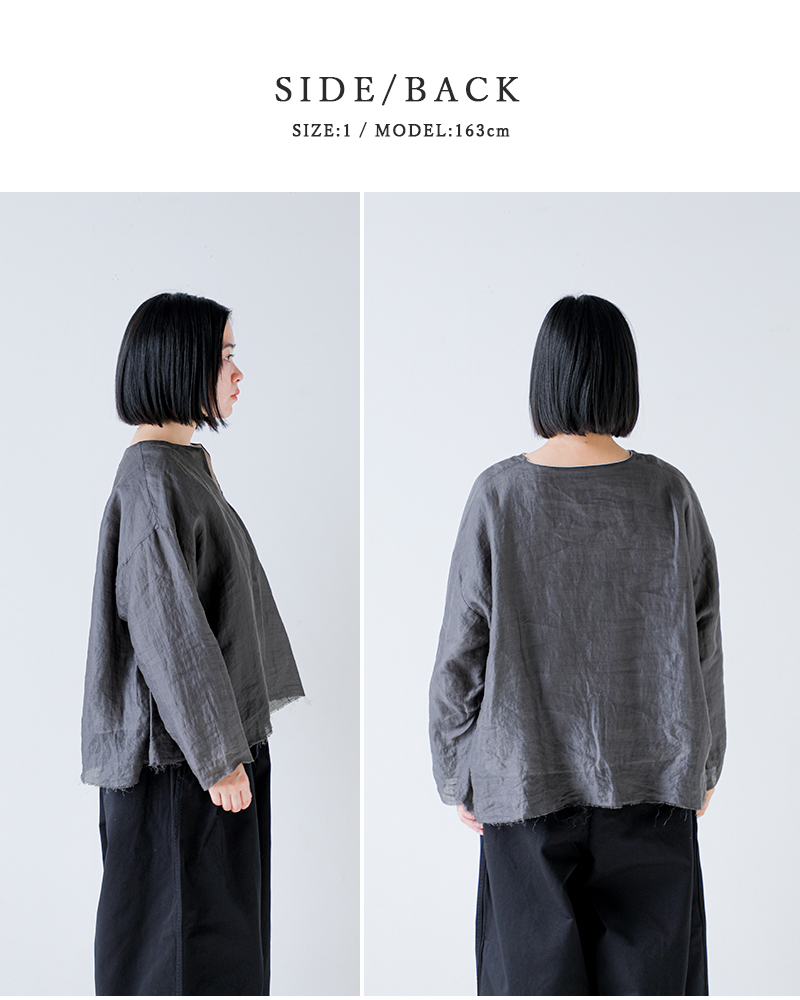 HAVERSACK(ハバーサック)ラミーツイルリバーシブルプルオーバーシャツ622625