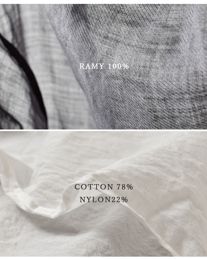 HAVERSACK(ハバーサック)ラミーツイルリバーシブルプルオーバーシャツ622625