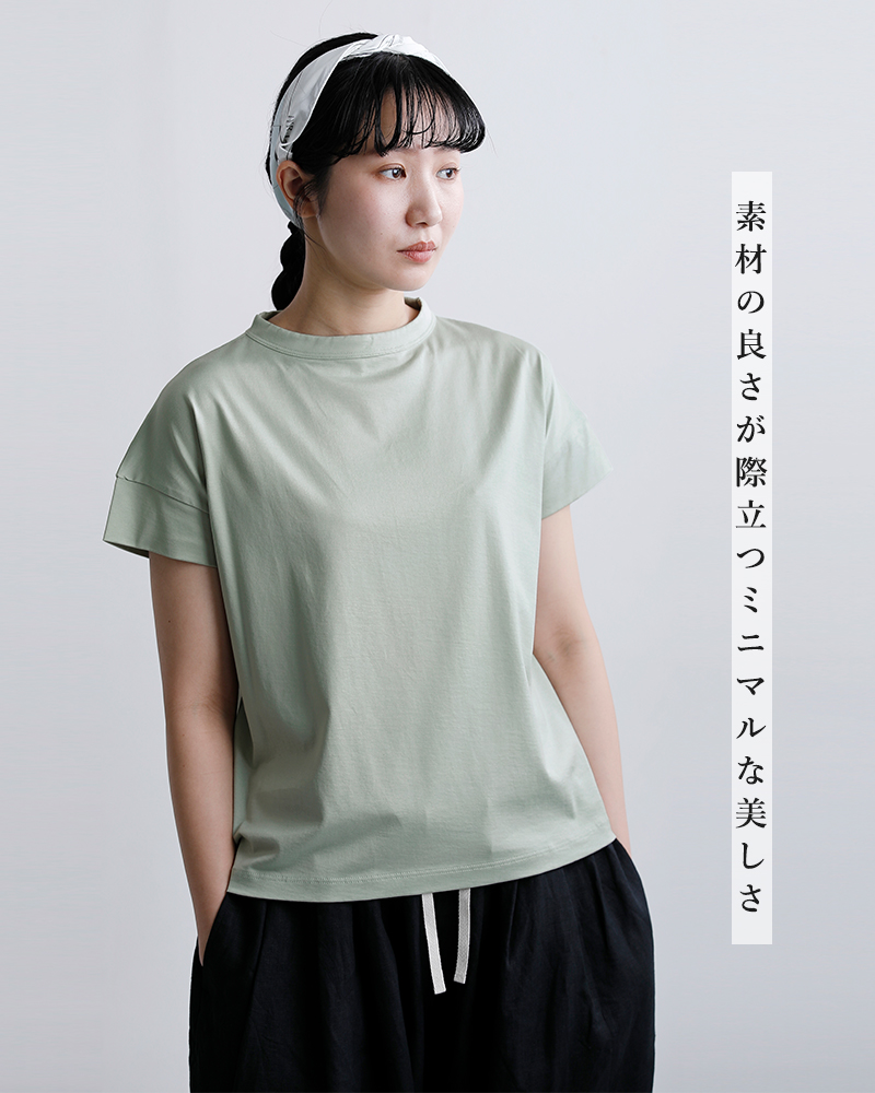 handvaerk(ハンドバーク)60/2ジャージー ボトルネック ショートスリーブ Tシャツ 6250