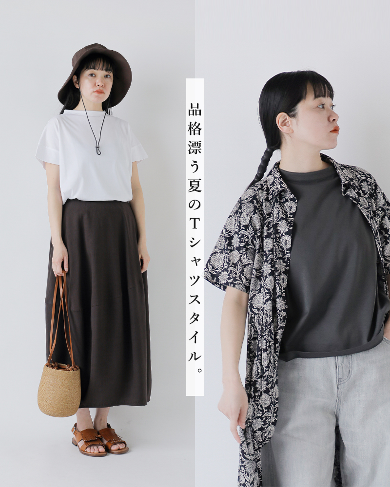 handvaerk(ハンドバーク)60/2ジャージー ボトルネック ショートスリーブ Tシャツ 6250