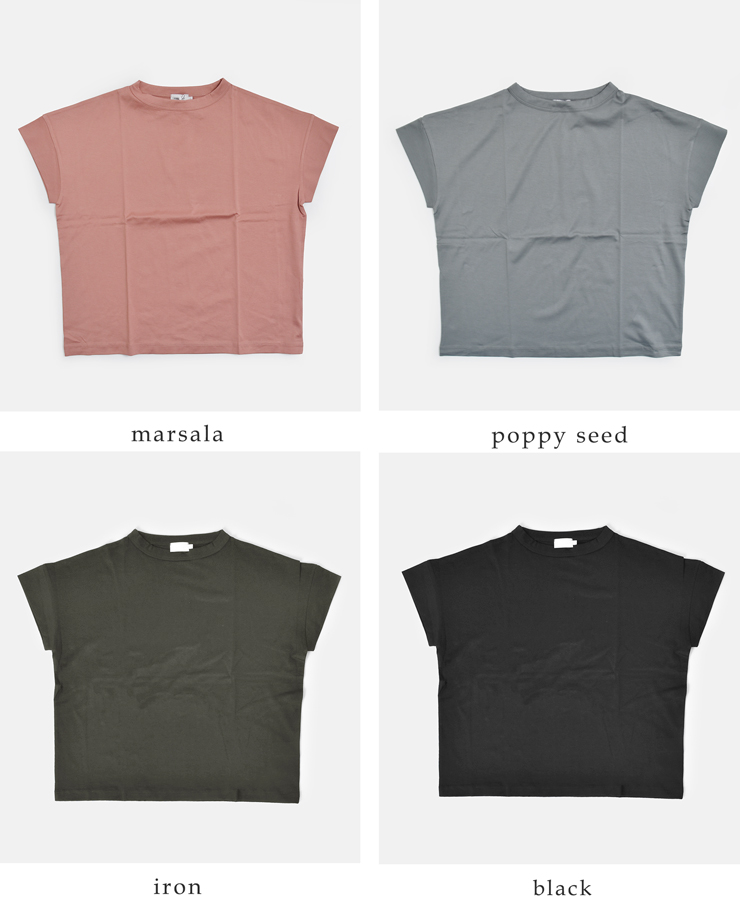 handvaerk(ハンドバーク)60/2ジャージー ボトルネック ショートスリーブ Tシャツ 6250