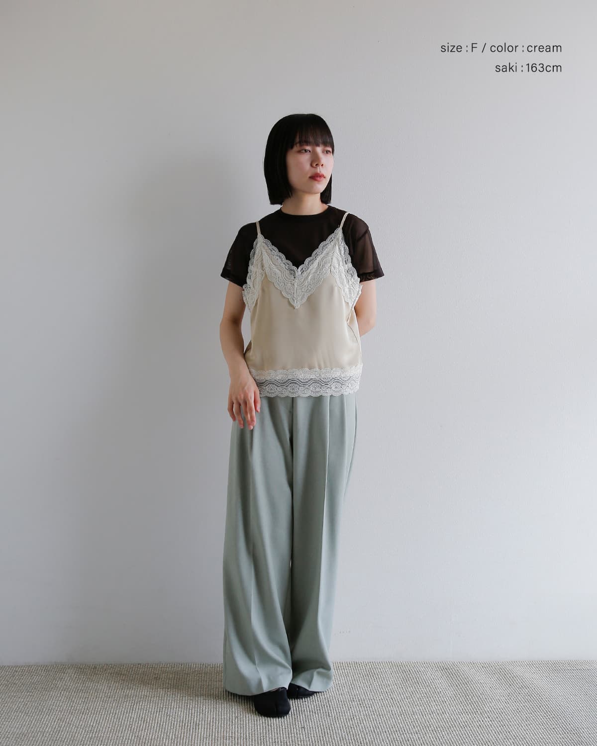 anuke(アンヌーク)サテンレースキャミソール Satin Lace Camisole 62610425