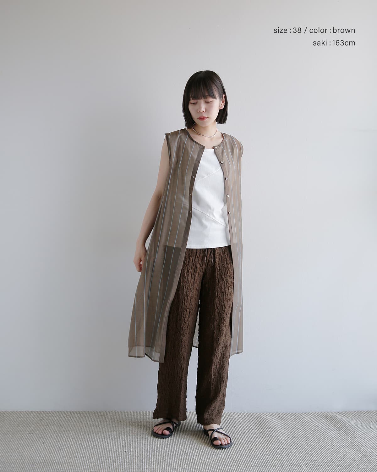 anuke(アンヌーク)シャーリングイージー パンツ Shirring Easy Pants 62610710