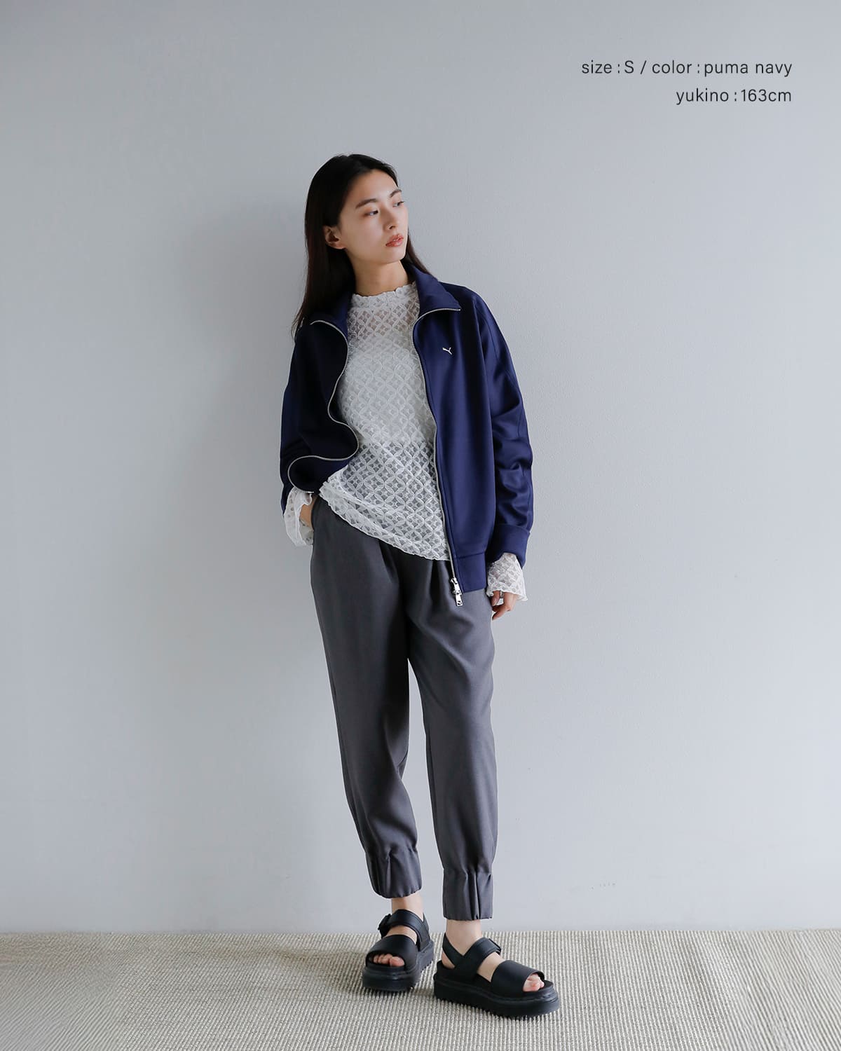 PUMA(プーマ)ベア天竺コットントラックジャケット T7 TRACK JACKET M 634714