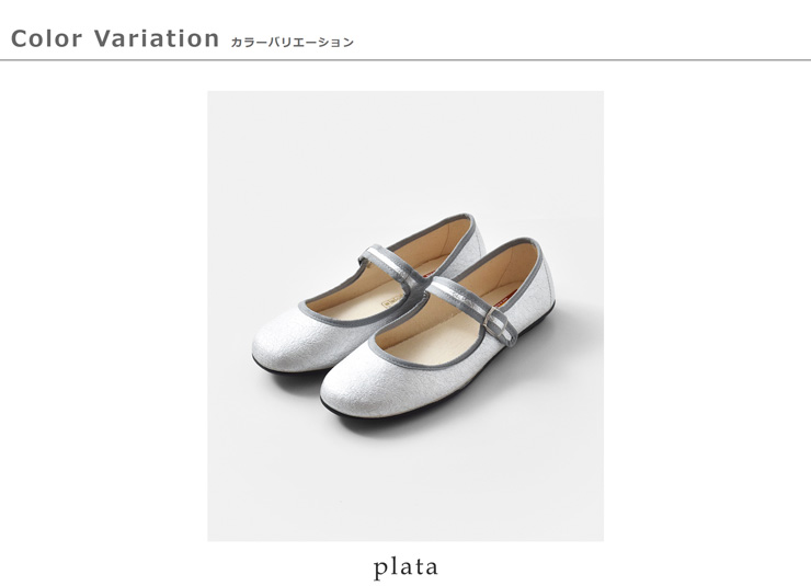 OKYTI(オキティ)MOON ボタン ストラップ フラット シューズ 6525-b-s-moon