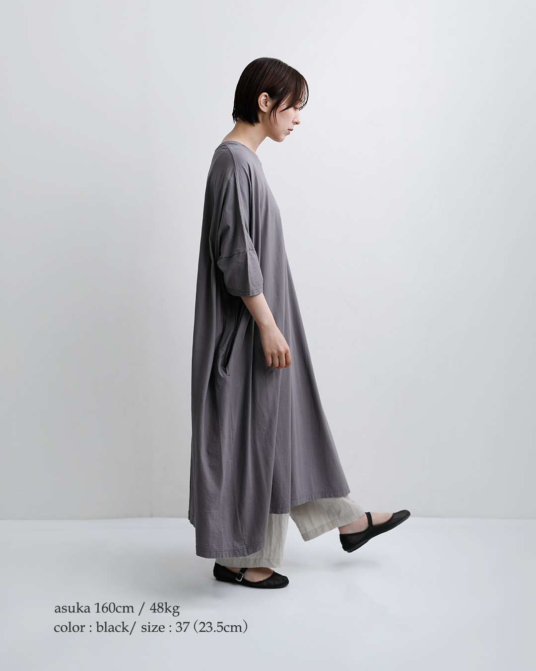 O’KYTIメッシュ ボタンストラップ バレエシューズ 6525-re