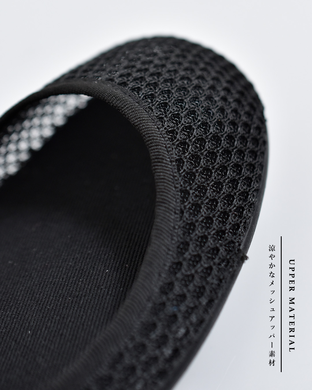 O’KYTIメッシュ ボタンストラップ バレエシューズ 6525-re