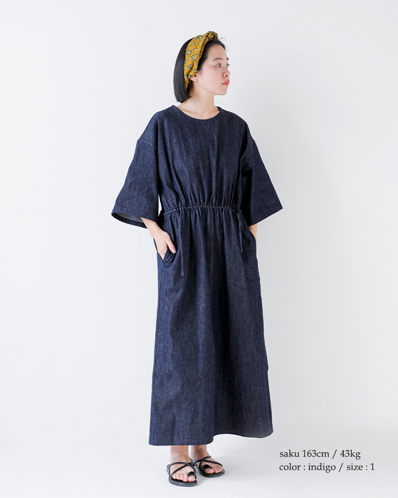 HAVERSACK(ハバーサック)8.5ozライトデニム5分袖ロングワンピース652622