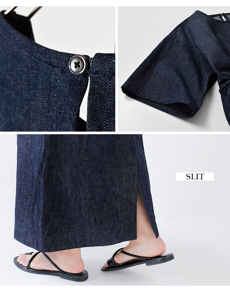 HAVERSACK(ハバーサック)8.5ozライトデニム5分袖ロングワンピース652622