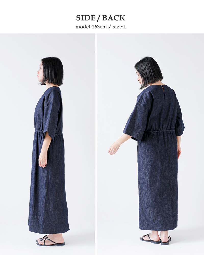 HAVERSACK(ハバーサック)8.5ozライトデニム5分袖ロングワンピース652622