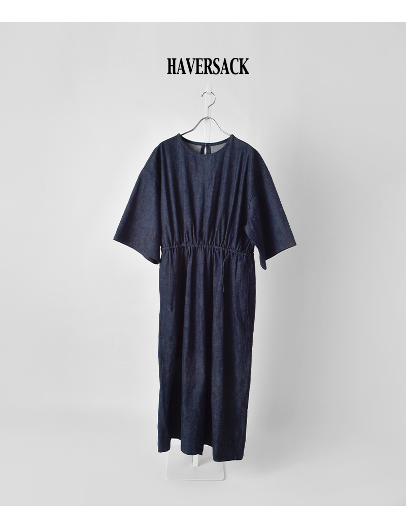 HAVERSACK(ハバーサック)8.5ozライトデニム5分袖ロングワンピース652622