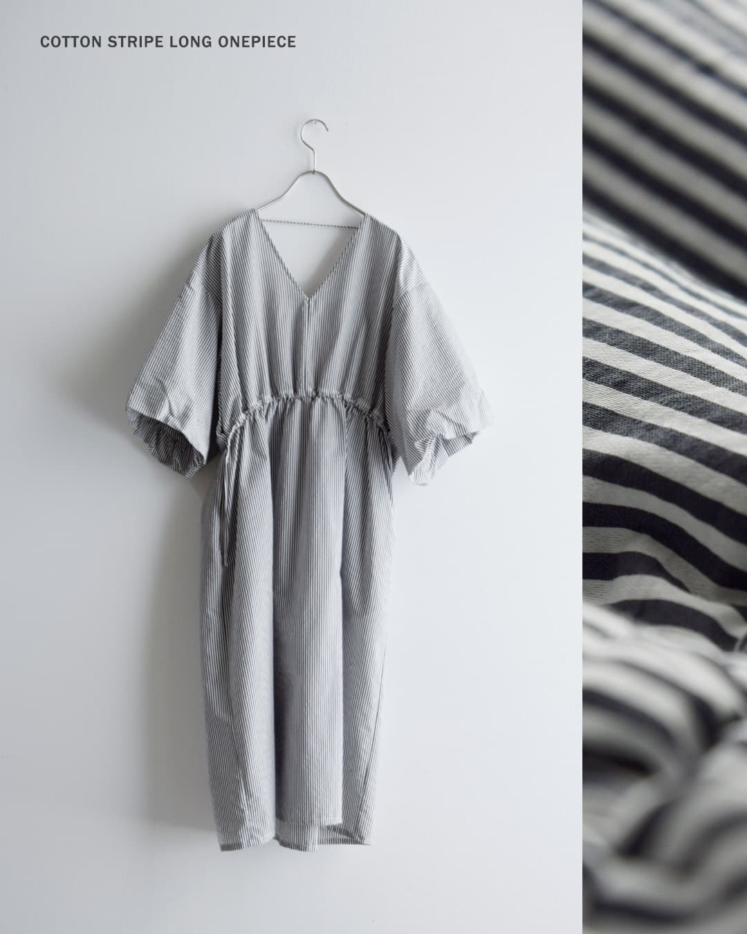 HAVERSACK(ハバーサック)エアリーコットンストライプ Vネック ロングワンピース 652625