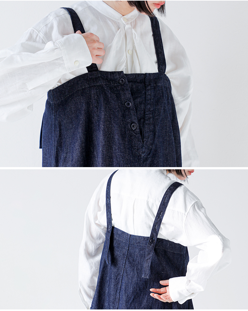 HAVERSACK(ハバーサック)8.5ozライトデニムロングサロペットスカート662621