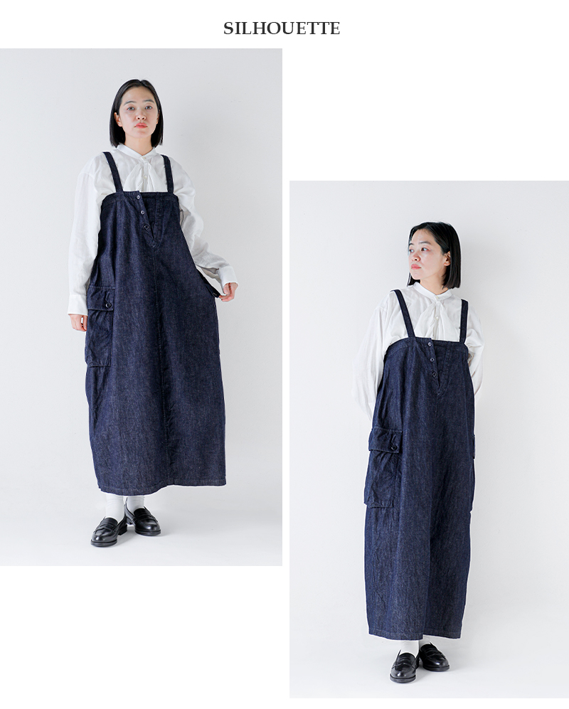 HAVERSACK(ハバーサック)8.5ozライトデニムロングサロペットスカート662621