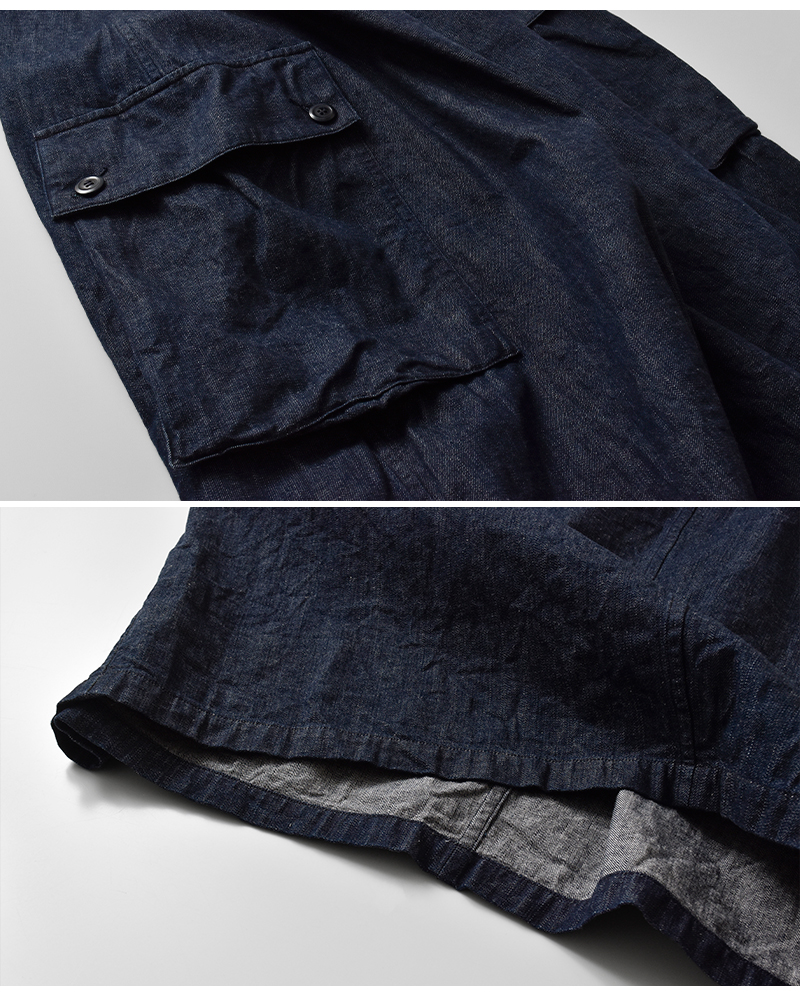 HAVERSACK(ハバーサック)8.5ozライトデニムロングサロペットスカート662621